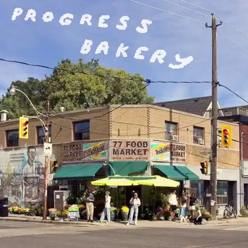 No Minimum Order Progress Bakery