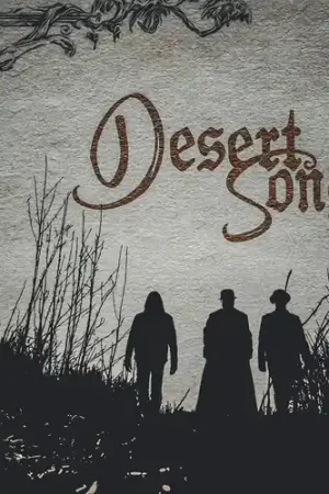 Desert Song Direct From Factory