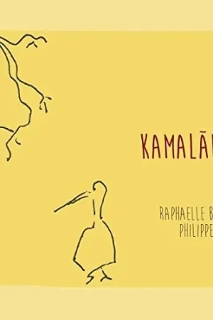 Kamalamba Editor’s Pick