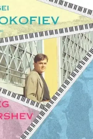 Super Sale Complete Piano Music 2