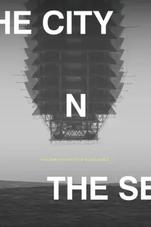 City & The Sea Markdown