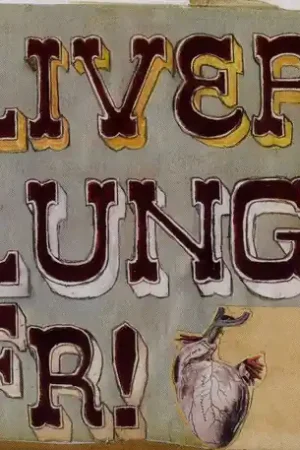 Liver Lung Fr Holiday Sale