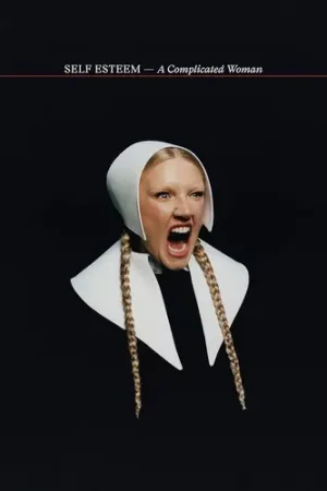 Big Sale Complicated Woman - Black Vinyl
