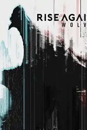 Big Sale Wolves [LP]