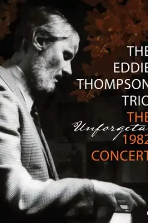 The Unforgettable 1982 Concert Luxury