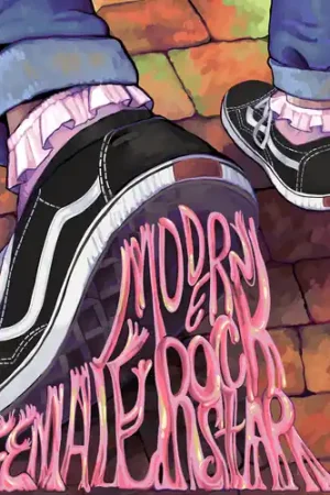Latest Modern Female Rockstar [Limited Edition] (Purp)