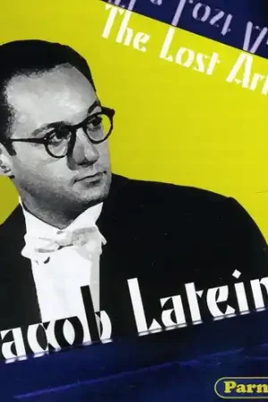 Today Only Lost Art of Jacob Lateiner