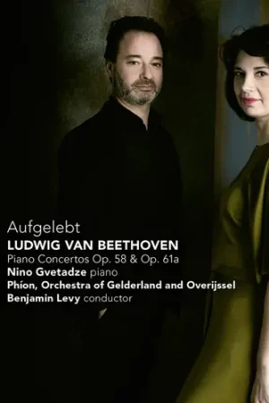 Today Only Piano Concertos 58 &