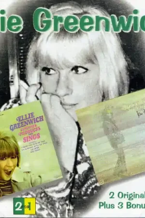 Composes, Produces & Sings/Let It Be Written, Let It Be Sung Price Cut