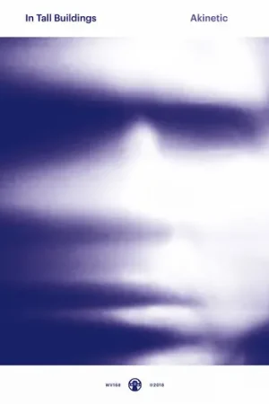 No Minimum Order Akinetic [LP]
