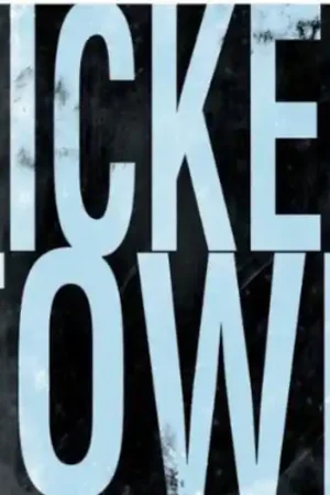 Trusted Brand Kicker Town