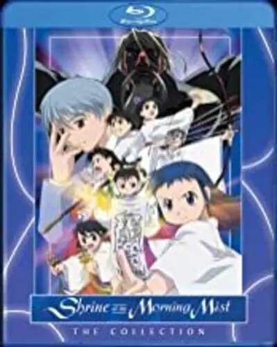 Top Pick Shrine of the Morning Mist