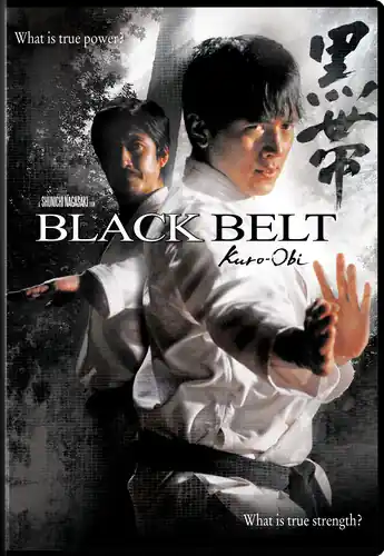 Black Belt - Kuro Obi Money Back Guarantee