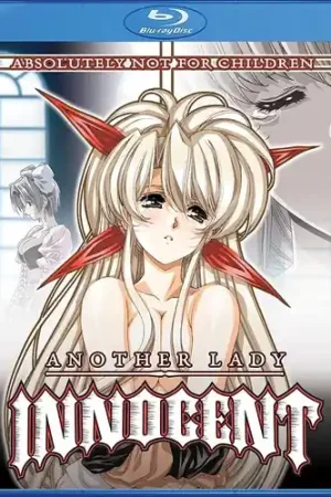 Deal Another Lady Innocent / (Dol Sub)