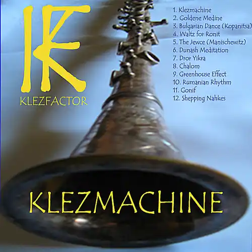 Klezmachine New Arrival