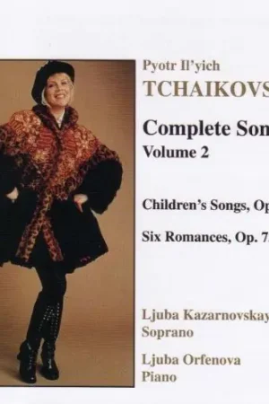 Complete Songs 2 Certified