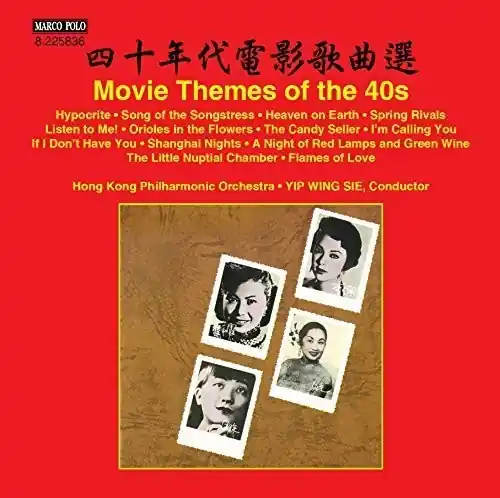 Movie Themes of the 40's Best Price