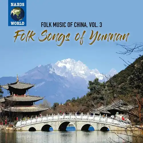 New Release Folk Music of China 3