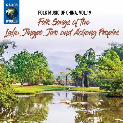 Premium Folk Music Of China 19 / Various