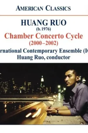 Chamber Concerto Cycle Worldwide Shipping