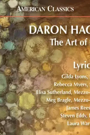 Art Of Song No Minimum Order
