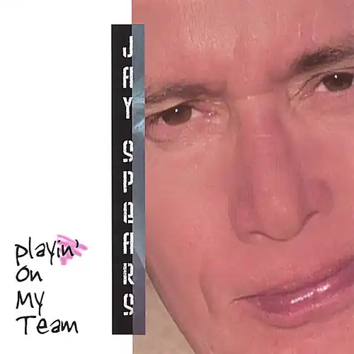 New Arrival Playin on My Team