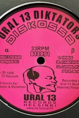 Diskossa (2025 Repress) (Ep) Warranty Included