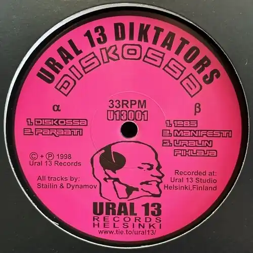 Diskossa (2025 Repress) (Ep) Warranty Included