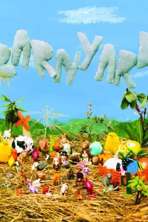 Big Sale Barnyard (Seafoam Vinyl)