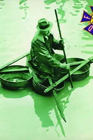 Luxury Flood