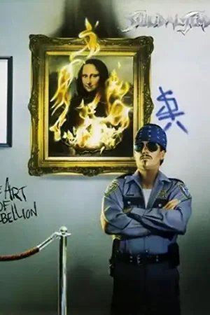 Next Day Delivery The Art Of Rebellion [Limited Edition Vinyl]