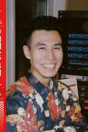 Sounds From The Far East (2025 Edition) Price Cut