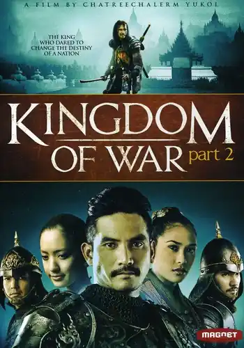 Kingdom of War: Part 2 Money Back Guarantee