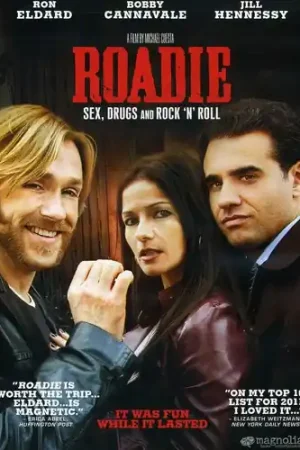 Roadie Holiday Sale