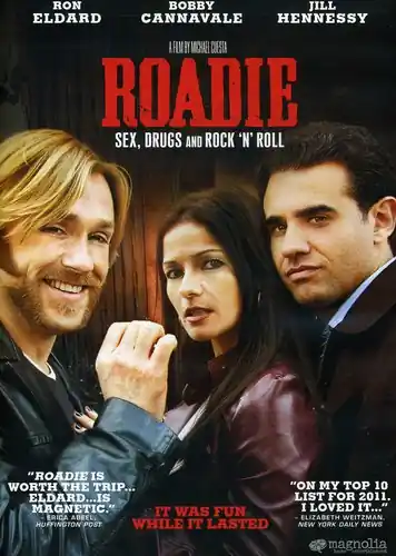 Roadie Holiday Sale
