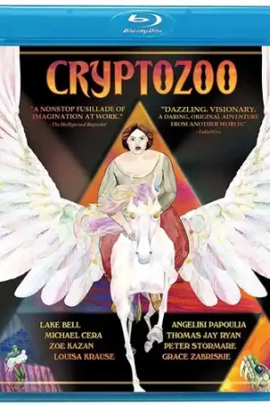 Cryptozoo Blu-Ray Luxury