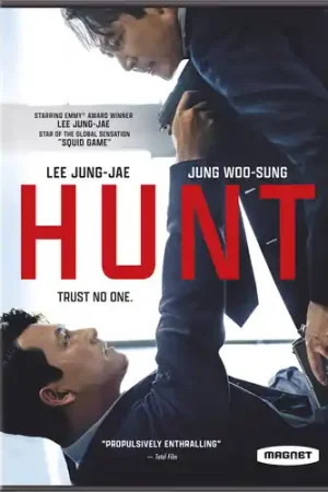 Free Delivery Hunt / (Sub)