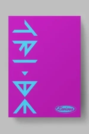 Leviosa - incl. 80pg Photo Book, 7pc Postcard Set, 2 Photo Cards, Sticker, Folding Poster + Poster Deal