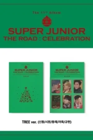 Worldwide Shipping Road: Celebration (Tree Version) (Asia)