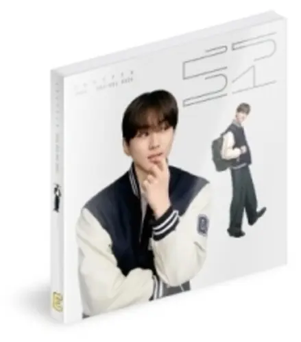 Enhypen - 2026 Ggu Ggu Book (Jungwon) Buy Today