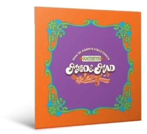 Free Returns 2026 Season's Greetings