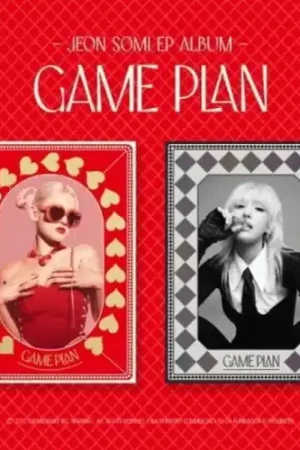 Special Offer Game Plan - Photobook Version (Post) (Puzz) (Stic)