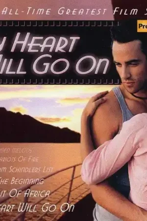My Heart Will Go on: All-Time Greatest Film / Various Hot Deal