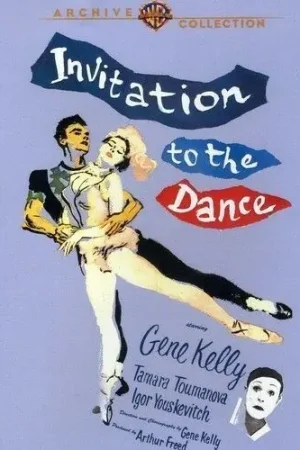Invitation to the Dance Cheap