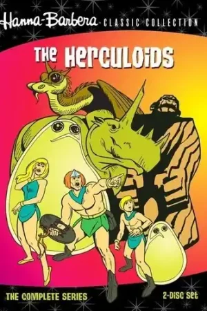 The Herculoids: The Complete Series Final Sale