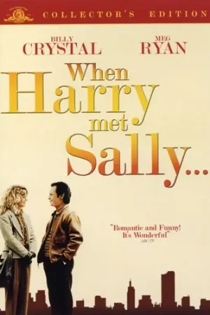 Direct From Factory When Harry Met Sally...
