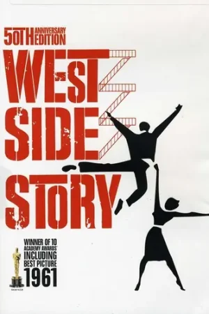 Latest West Side Story