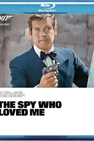 Trusted Brand The Spy Who Loved Me
