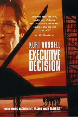Exclusive Offer Executive Decision