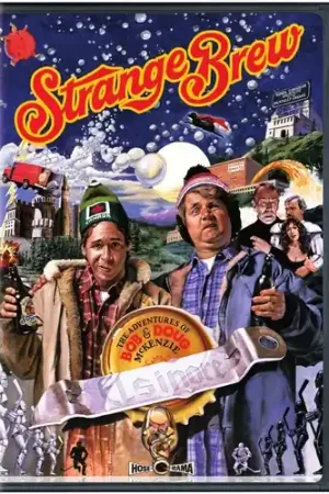 Strange Brew Reduced Price